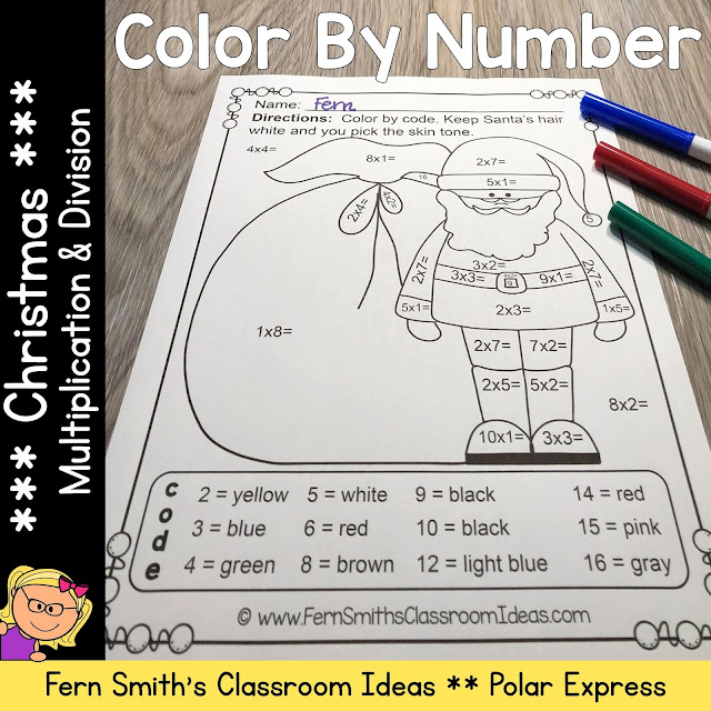 Christmas Polar Express Color By Number Multiplication and Division Bundle by #FernSmithsClassroomIdeas