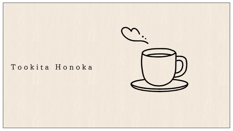 簡単かわいい コーヒーカップのイラストの描き方 手書き ボールペン 手帳用 遠北ほのかのイラストサイト 簡単かわいい コーヒーカップのイラストの描き方 手書き ボールペン 手帳用 遠北ほのかのイラストサイト