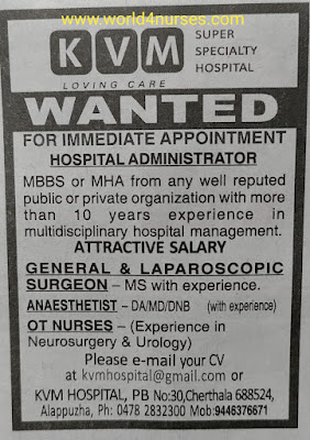 KVM Super Specialty Hospital Required Staff Nurses