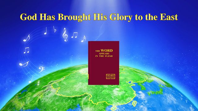 Hymn, God's Word, Glory, the last days, the Church