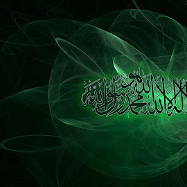 Gambar Islami @ wallpapersgallerys.blogspot.com