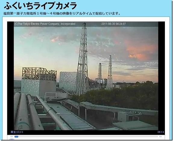 fk1atmc1-20110630-0425