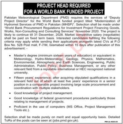 Jobs in Pakistan Meterological Department PMD