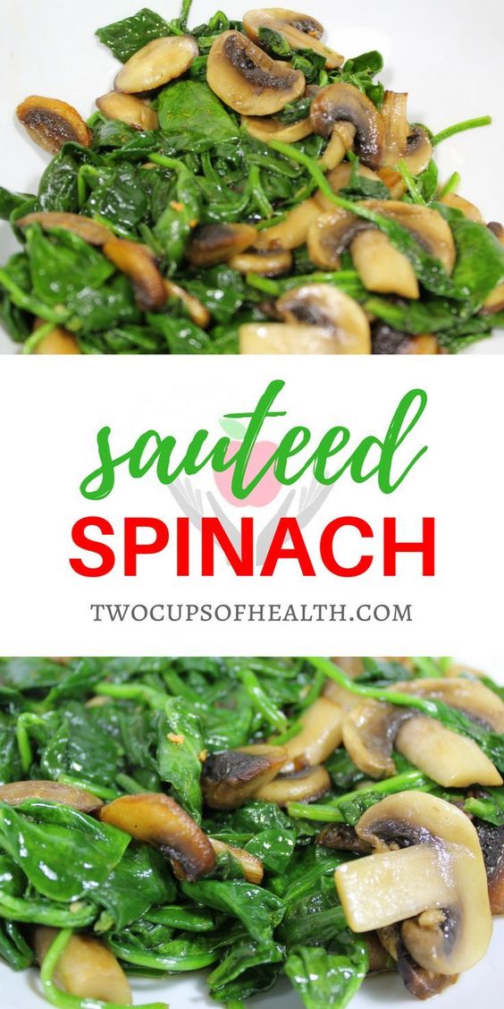Try this delicious, healthy and easy sauteed spinach with mushrooms. Quick to make and great for a healthy meal on a budget. #healthyrecipes #spinach #vegetables #familydinner #HealthyRecipesOnABudget Try this delicious, healthy and easy sauteed spinach with mushrooms. Quick to make and great for a healthy meal on a budget. #healthyrecipes #spinach #vegetables #familydinner #HealthyRecipesOnABudget