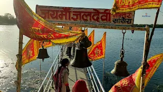 Jaldevi Mata Mandir Sansera in Hindi 7