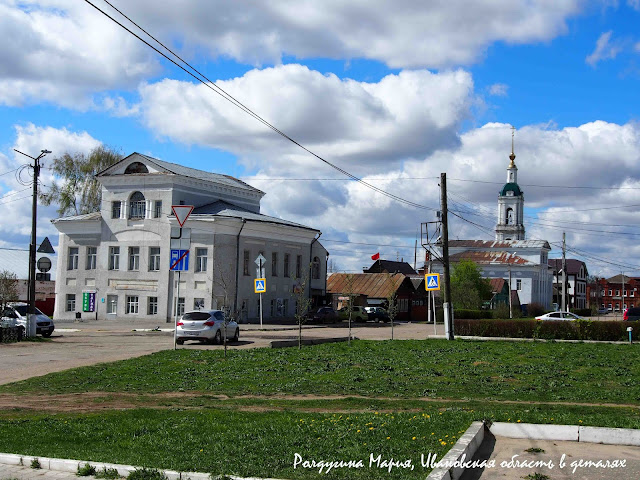 Гаврилов Посад фото