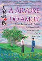 15. filme a árvore do amor