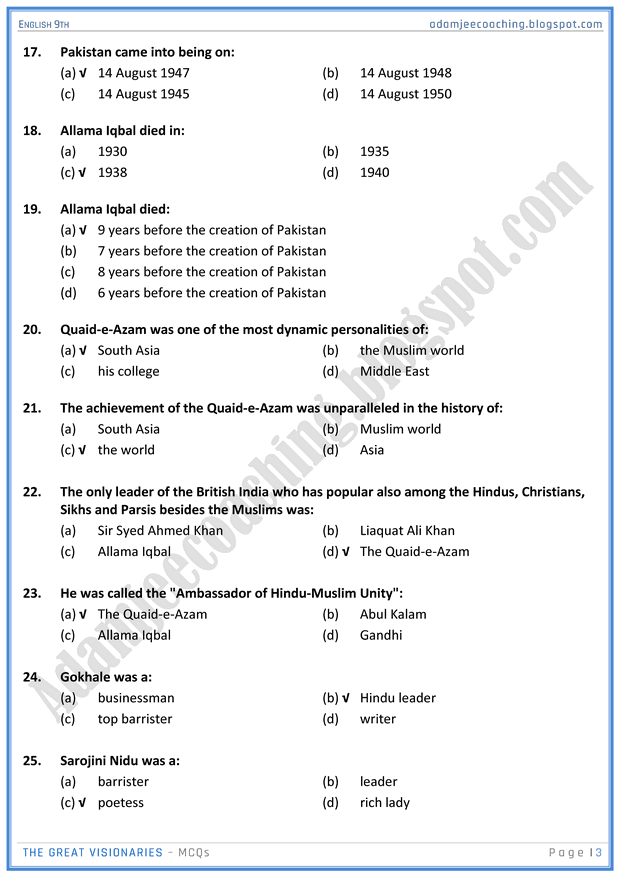 pakistan-and-national-pride-mcqs-english-9th