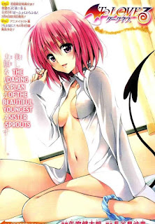 To Love Ru Darkness Chapter 0 - Prologue