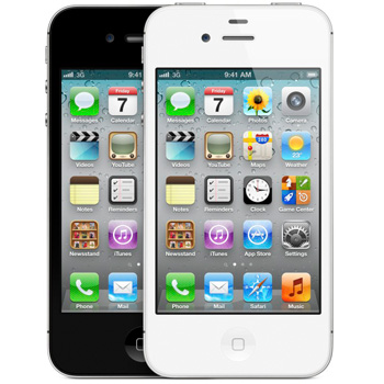 Apple iPhone 4s 32GB White Price List in Philippines & Specs Best