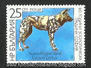 Lycaon Pictus stamp