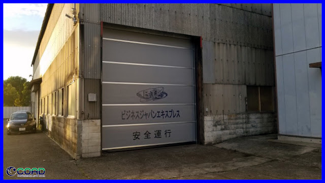 COAD, HIGH SPEED DOOR, RAPID DOOR, ROLLING DOOR, ROLLING SHUTTER, ROLLING UP DOOR, ROLLING UP SHUTTER, SHUTTER DOOR, AUTOMATIC DOOR, INDUSTRIAL DOOR, KOREA, JAPAN, MALAYSIA, INDONESIA, THAILAND, VIETNAM,