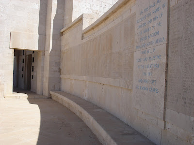 Jerusalem War Cemetery: Memorial Wall