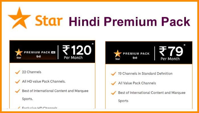 Full Details of Star Hindi Premium Pack Channels Prices 2021