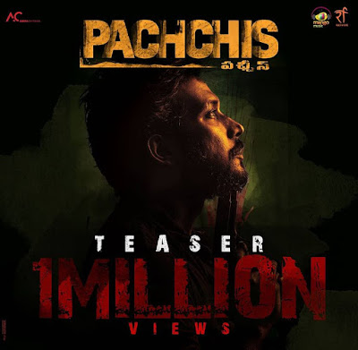 Pachchis Telugu Movie Cast, Wiki, Poster, Trailer, Video Song and Full Movie