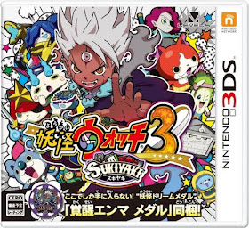 http://www.shopncsx.com/youkaiwatch3sukiyaki.aspx