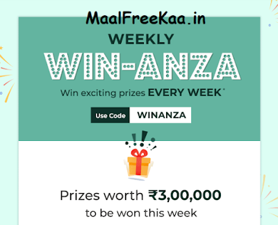 Win Weekly Prize Free