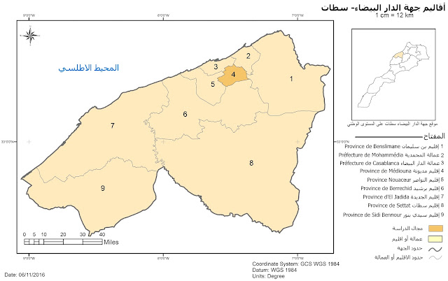 Province de Médiouna - إقليم مديونة