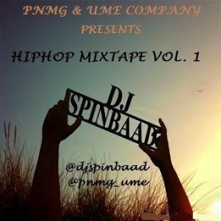 Music: Hiphop mixtape vol. 1 by Blaq Dj Spinbaad @djspinbaad @pnmg_ume