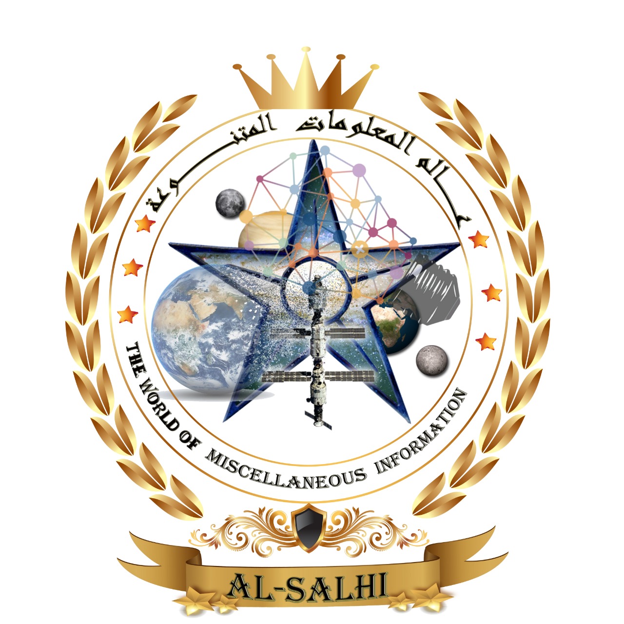 شعار المدونة