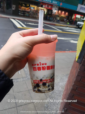SPRING 百春粉圓鮮奶 (Taiwan)