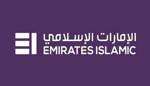 banking jobs In UAE | Emirates Islamic bank emirates careers