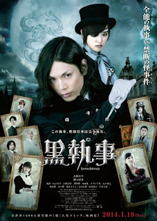 http://j-addicts.blogspot.com/2014/06/black-butler-ayame-gourikistreaming.html