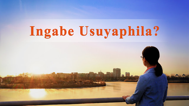 Ubufakazi,Iqiniso,