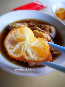 Crystal-Bakuuteh-Bak-Cheng-Sutera-Sentosa-Johor-Bahru-水晶肉骨茶