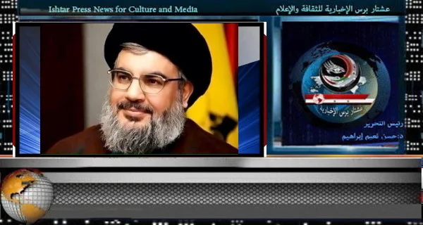 برقية تهنئة من قيادة الحملة الدولية لكسر الحصار عن مطار صنعاء الدولي تبعث للسيد حسن نصر الله