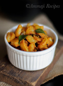 Aloo Fry