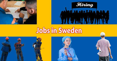 افضل ١٠ مصادر للبحث عن وظيفة في السويد- مضمونة -