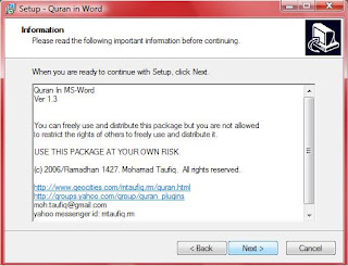  Nah berikut ini akan aku berikan Program Al Klasemen Memasang Al-Qur’an di MS word 2007