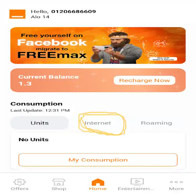 Orange Egypt Unlimited Mobile Internet 2