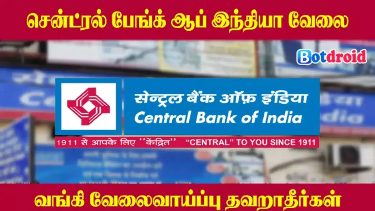 Central Bank of India Apprentice Recruitment 2023, Apply Online for Central Bank Jobs