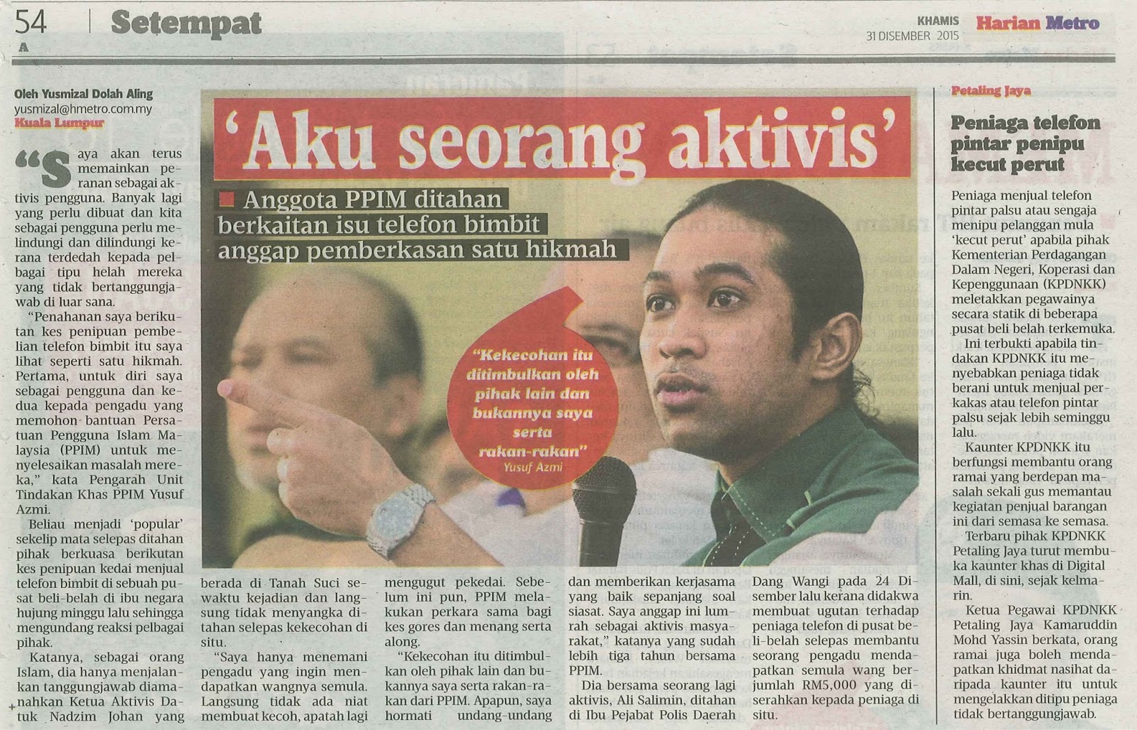 Blog Rasmi PPIM: 2512) HARIAN METRO - 31/12/15 - "AKU 