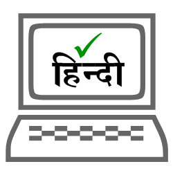 Display Hindi in old OS