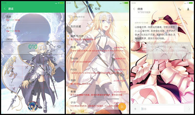 https://animethemesforxioamimiui9.blogspot.com/2020/01/tema-xiaomi-fate-grand-order-v2.html