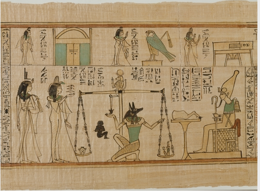 2010–2000 B.C., Gift of Egypt