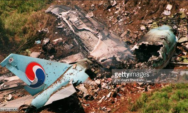 Desastre com o voo Korean Air Lines 801