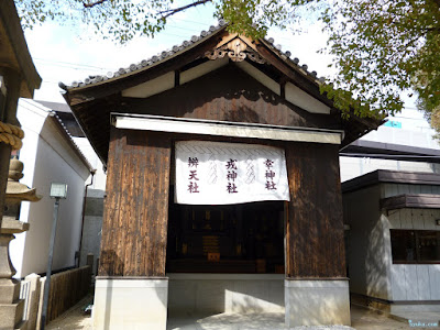 八劔神社相殿辨天社戎神社幸神社