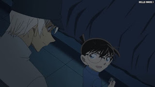 名探偵コナンアニメ 1054話 牧場に墜ちた火種 後編 | Detective Conan Episode 1054