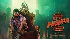 Pushpa 2 Official Trailer: The Rule