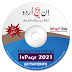 Inpage Urdu 2021 Offline Installer Setup For Windows Download Free