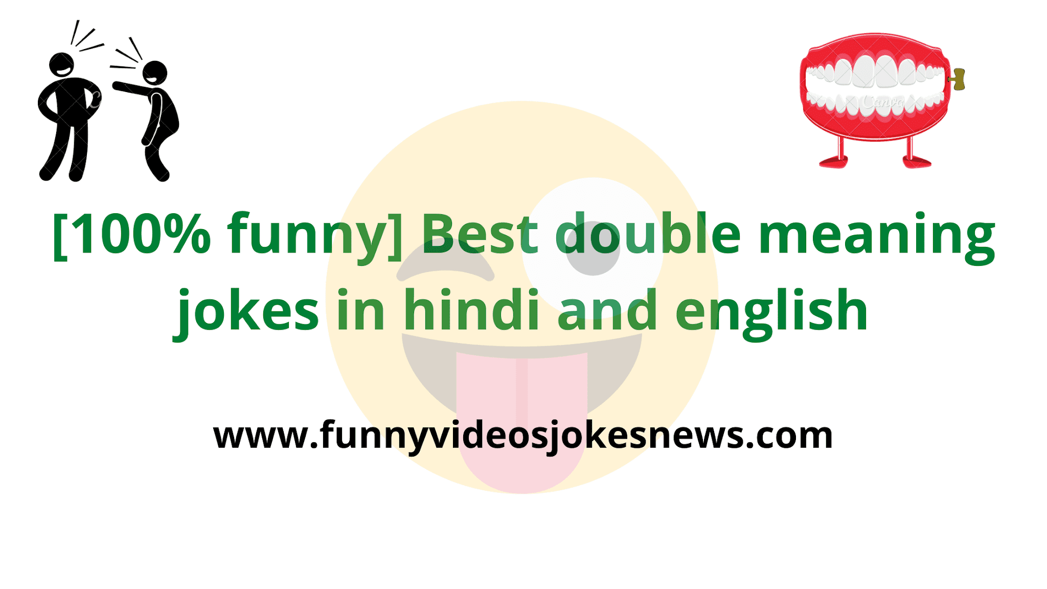 100 Funny Best Double Meaning Jokes In Hindi And English à¤šà¤Ÿà¤ªà¤Ÿ à¤¡à¤¬à¤² à¤® à¤¨ à¤— à¤œ à¤• à¤¸ And à¤š à¤Ÿà¤• à¤²