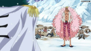 ワンピースアニメ パンクハザード編 624話 ドフラミンゴ ドフィ DonQuixote Doflamingo | ONE PIECE Episode 624