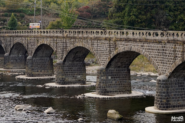 耶馬渓橋