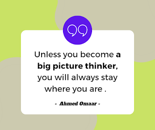 Ahmed Omaar motivational quotes, Somali quotes