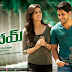 Dochay Movie Censor Details 