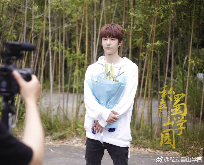 Private Shushan Gakuen China Web Drama